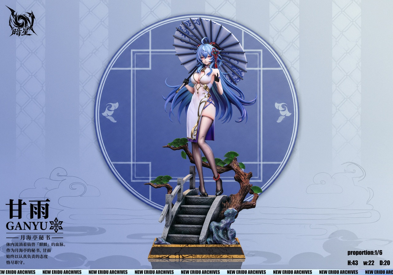【Preventa】AnXing Studio Escala 1/6 ShenHe & GanYu - Imagen 2