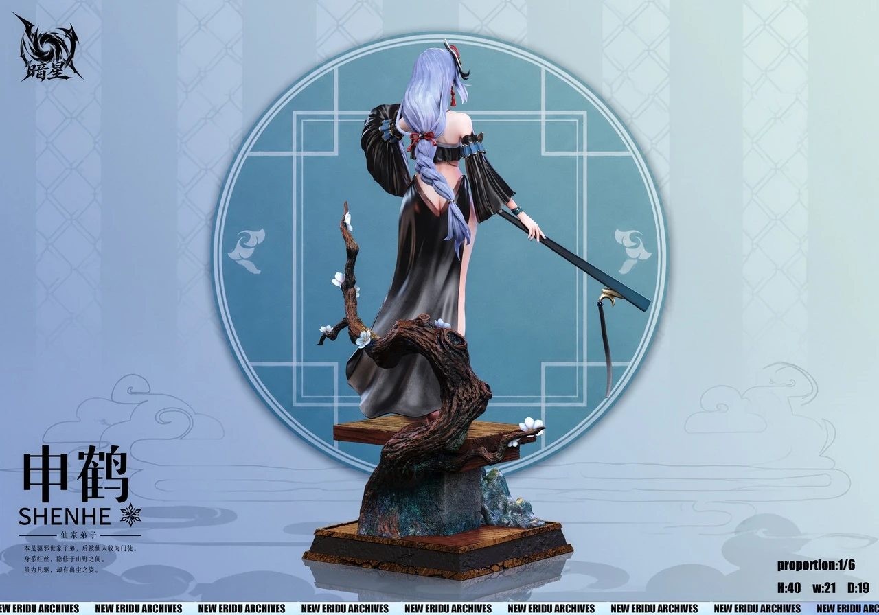 【Preventa】AnXing Studio Escala 1/6 ShenHe & GanYu - Imagen 6