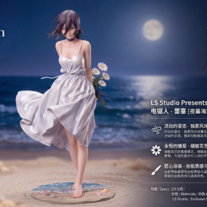 【Preventa】Seren Studio Escala 1/6 & 1/4 Reze