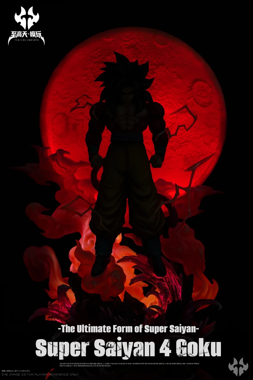 【Preventa】The High Heavens Studio Dragon Ball Goku SS4 - Imagen 6