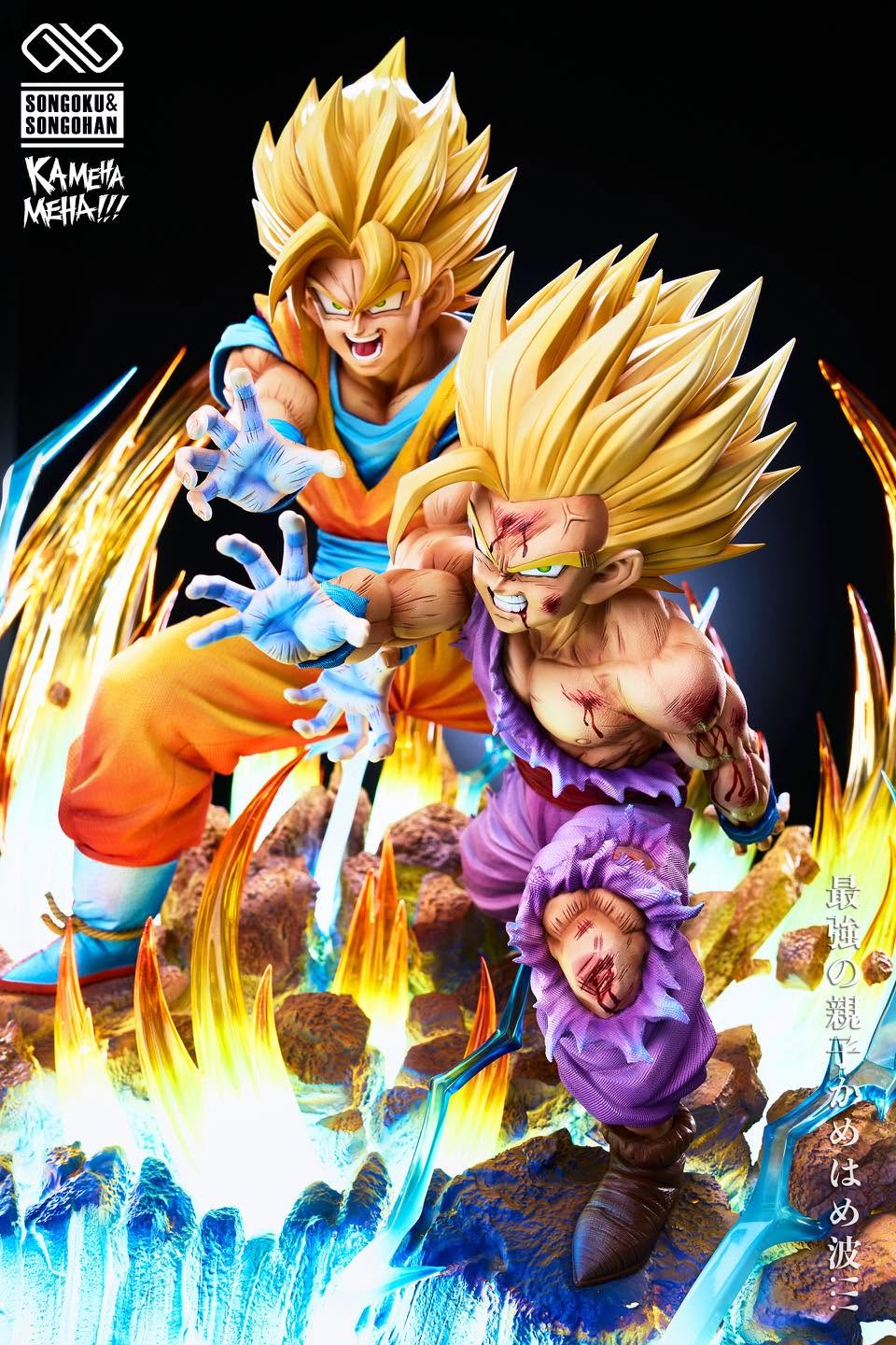 【Preventa】Infinity Studio Escala 1/6 & 1/4 Goku & Gohan - Imagen 7