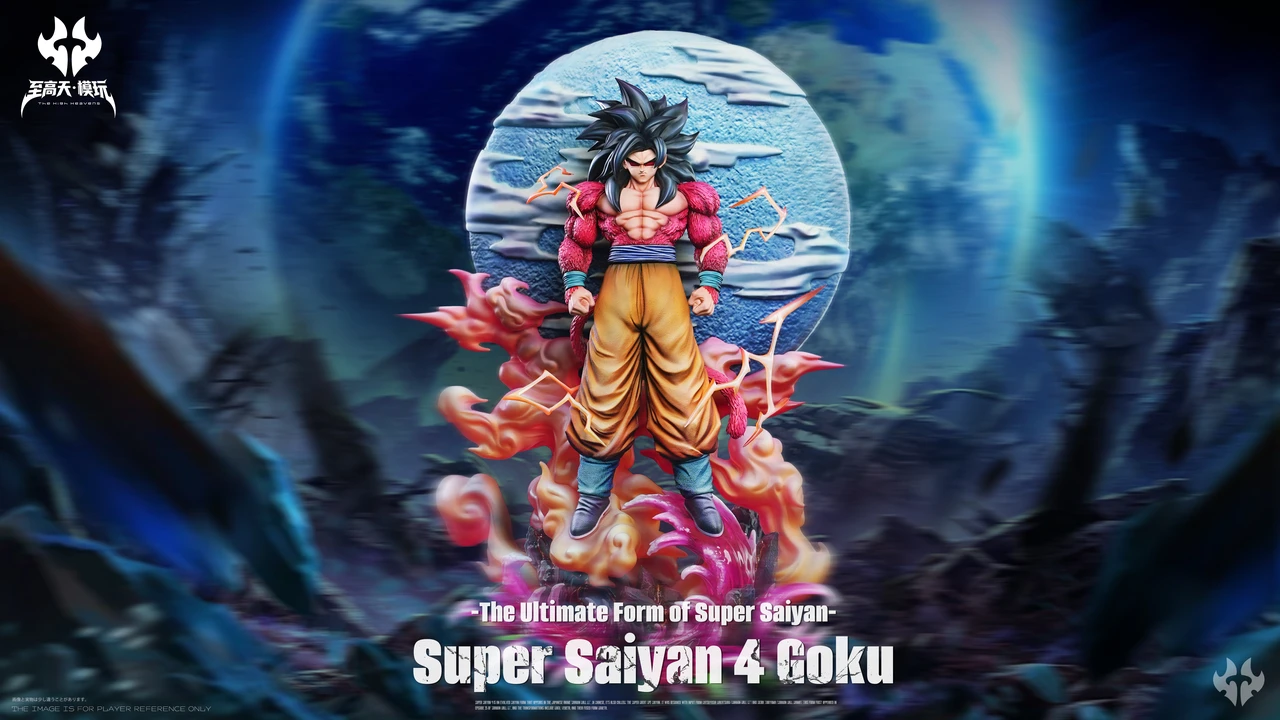【Preventa】The High Heavens Studio Dragon Ball Goku SS4 - Imagen 2